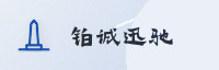 合作伙伴