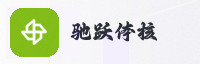 合作伙伴